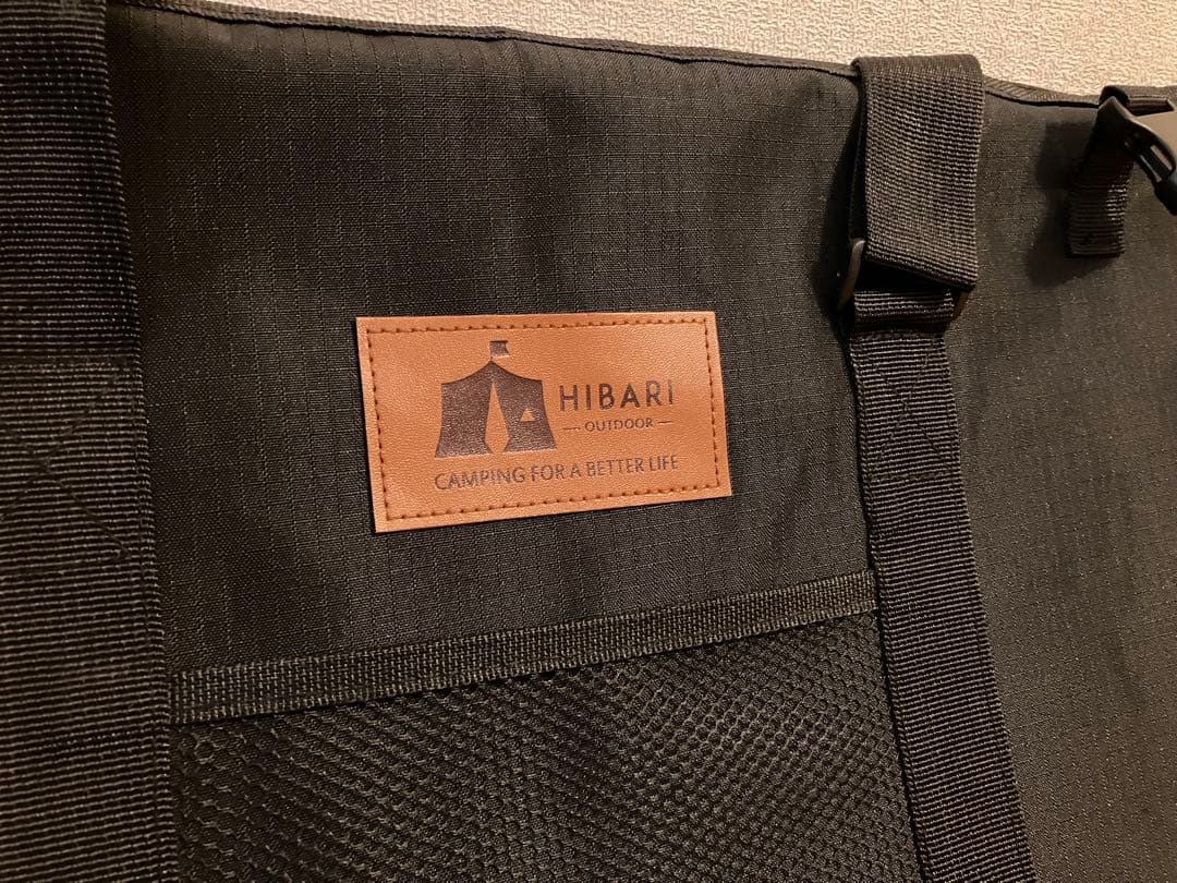 HIBARI フィールドラック 2個セット 天板&連結用ハーフ天板付