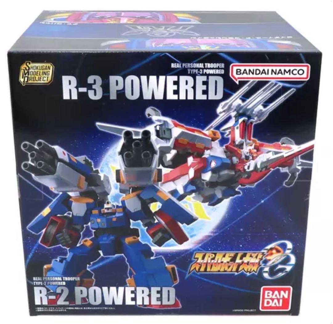 SMP R-2パワード＆R-3パワード