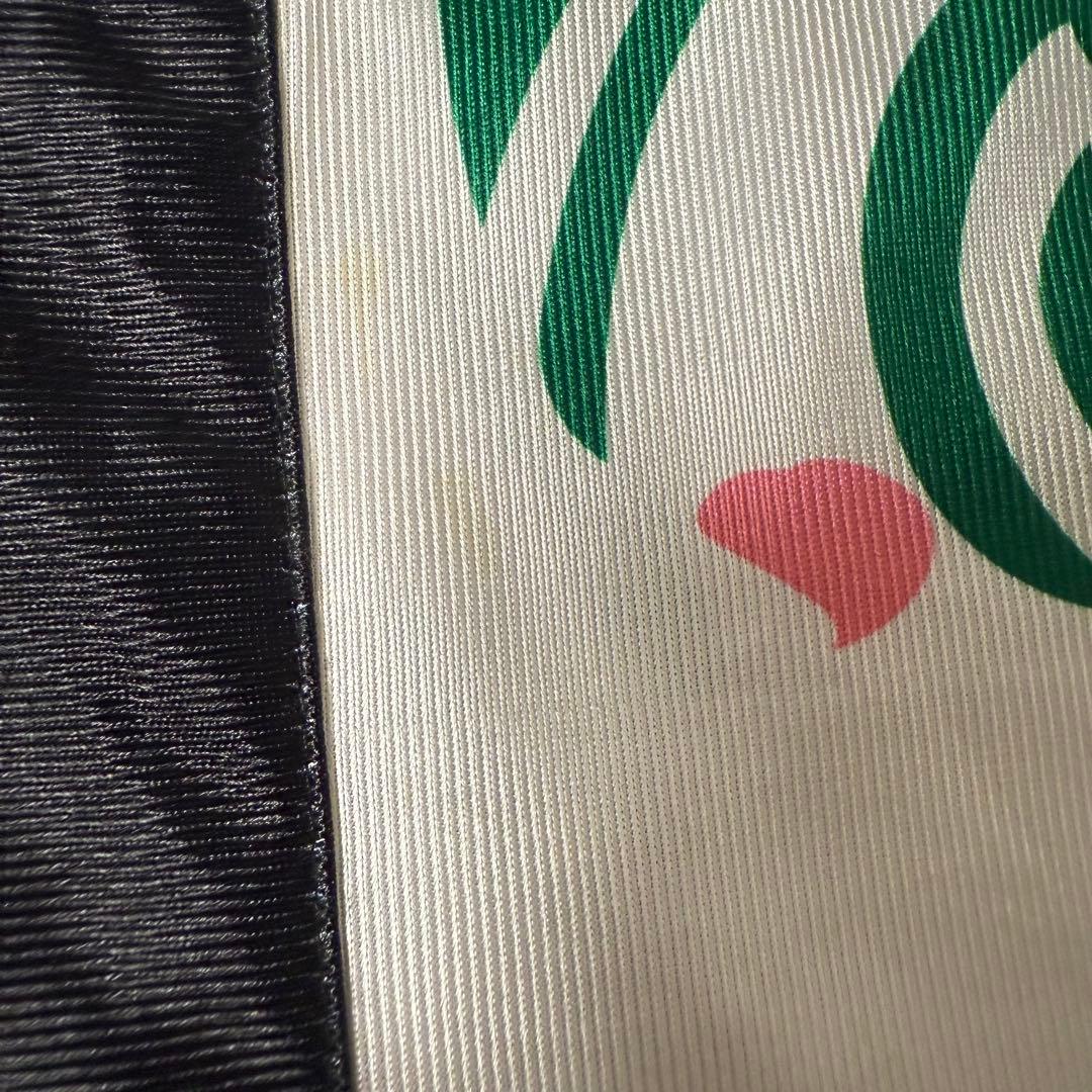 うらたぬき まとめ売り