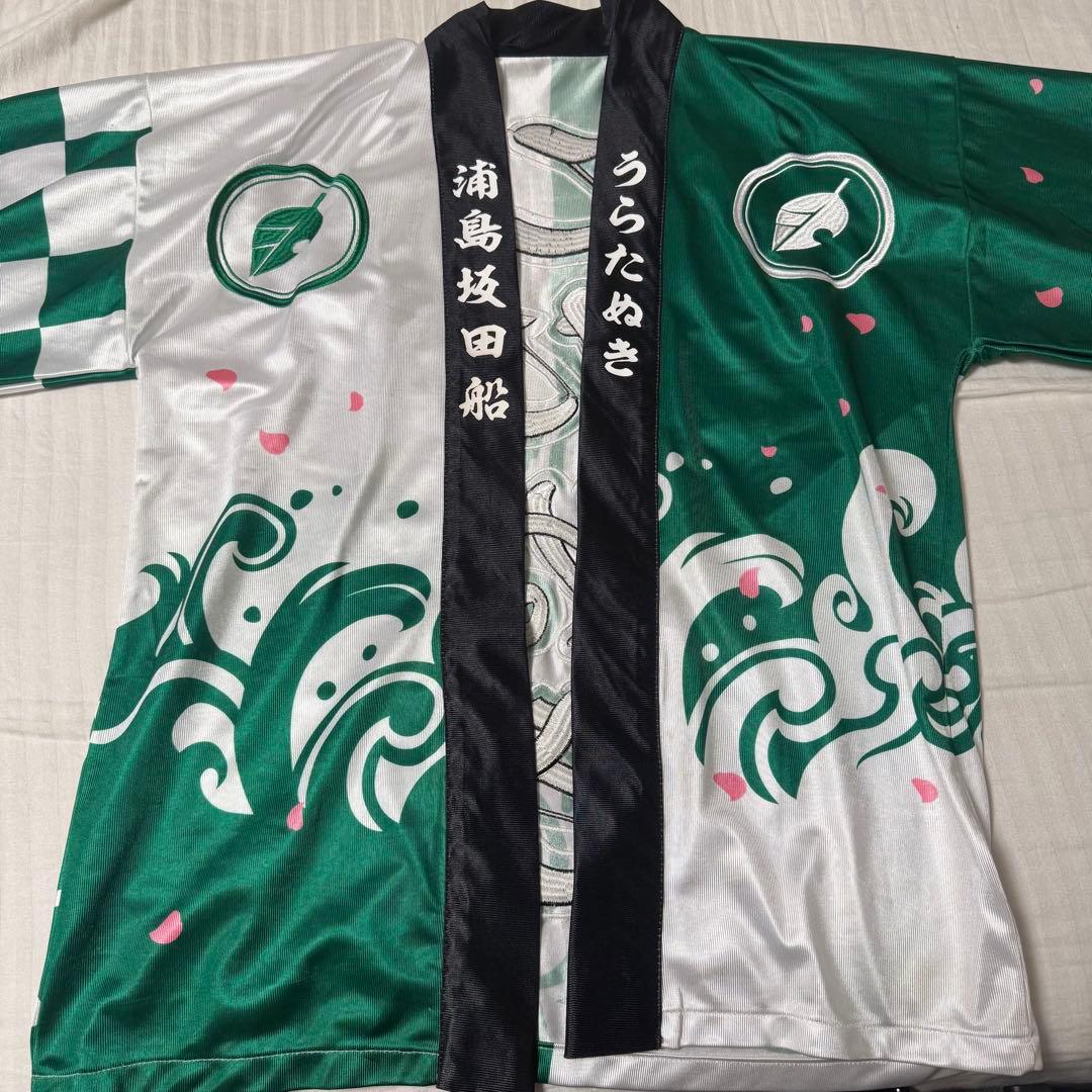 うらたぬき まとめ売り