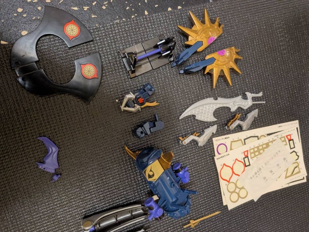 元祖　SDガンダム　黒魔神闇皇帝　BB戦士