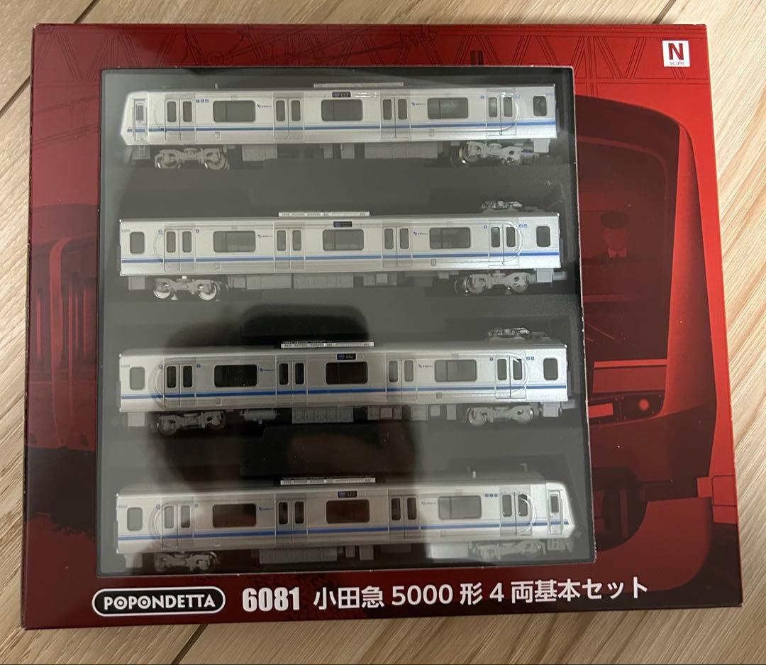 ポポンデッタ小田急5000系　基本+増結　10両