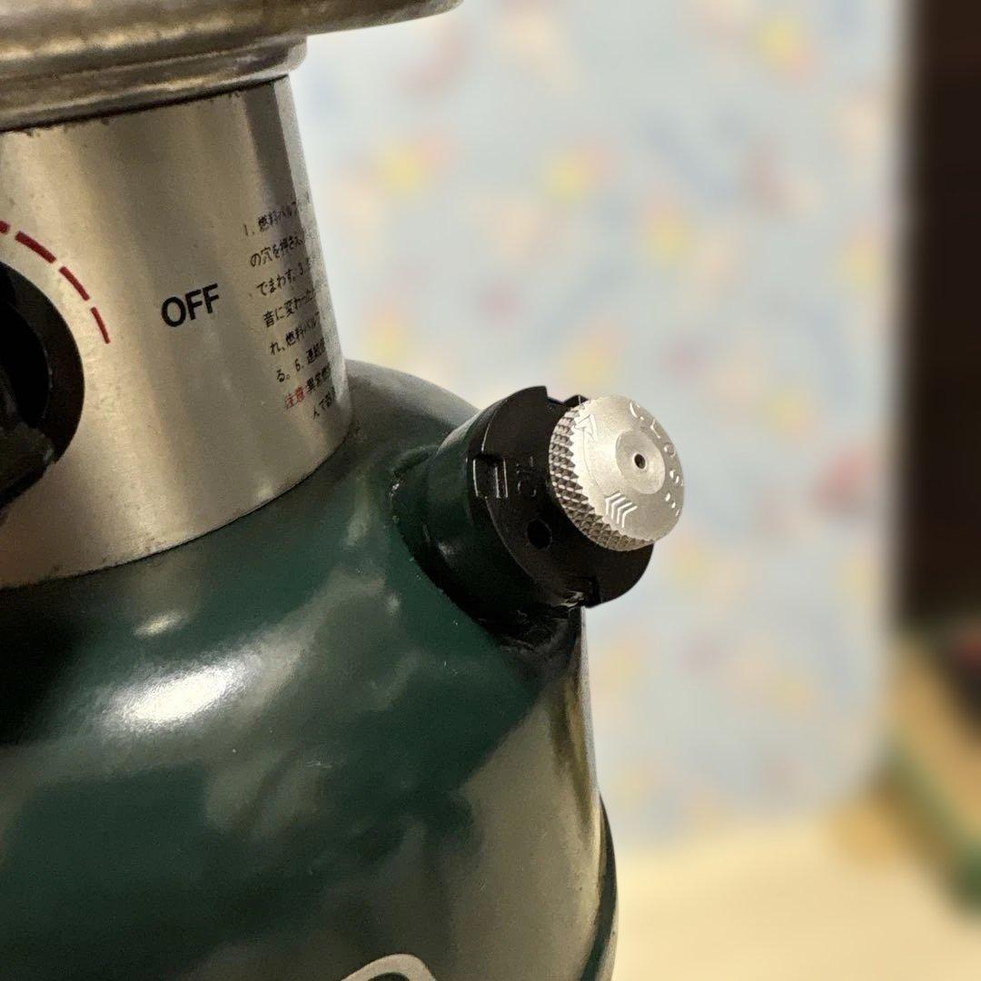 Coleman 288A ガソリンランタン ジャンク
