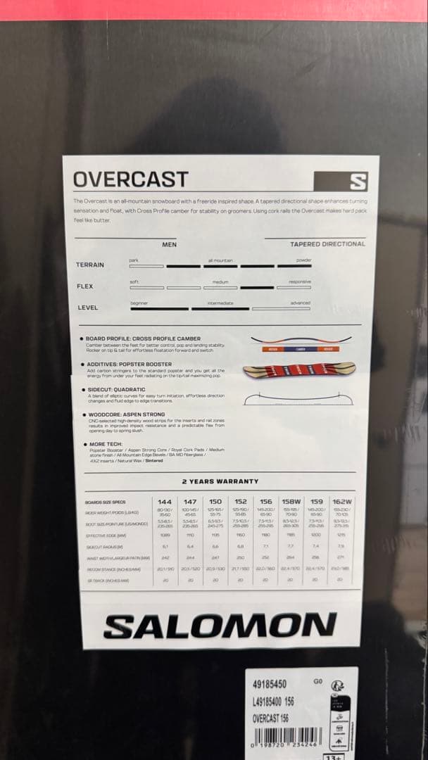 SALOMONサロモンOVERCAST156cmスノーボード（新品）