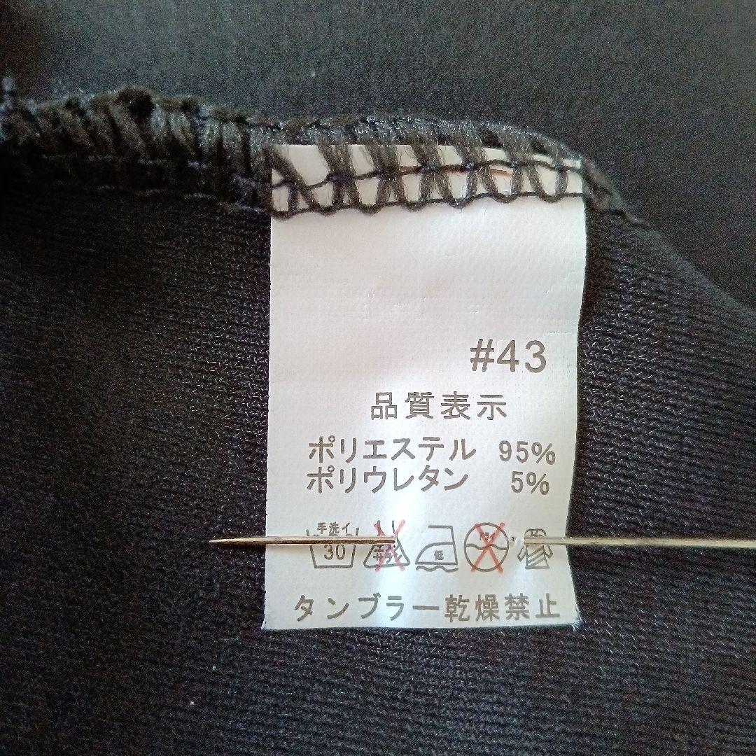 社交ダンス衣装　黒に赤いバラ の上下セット