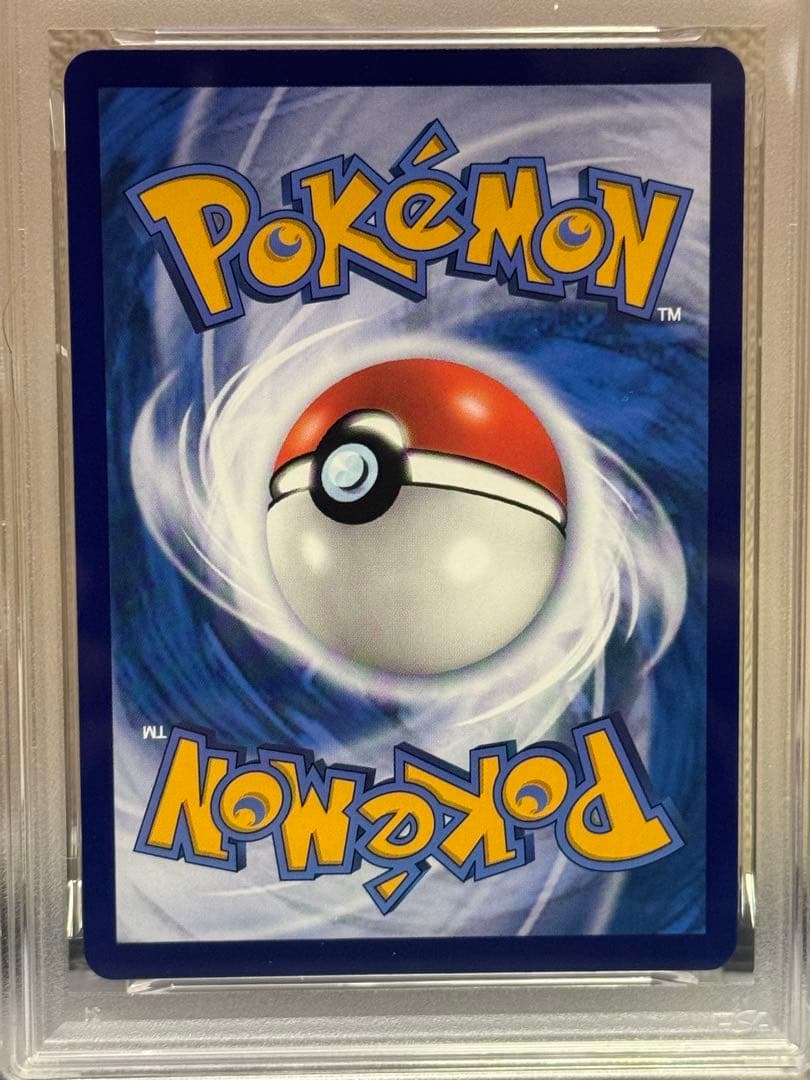 PSA10 ブラッキー AR 中国語 ポケモンジェムパック