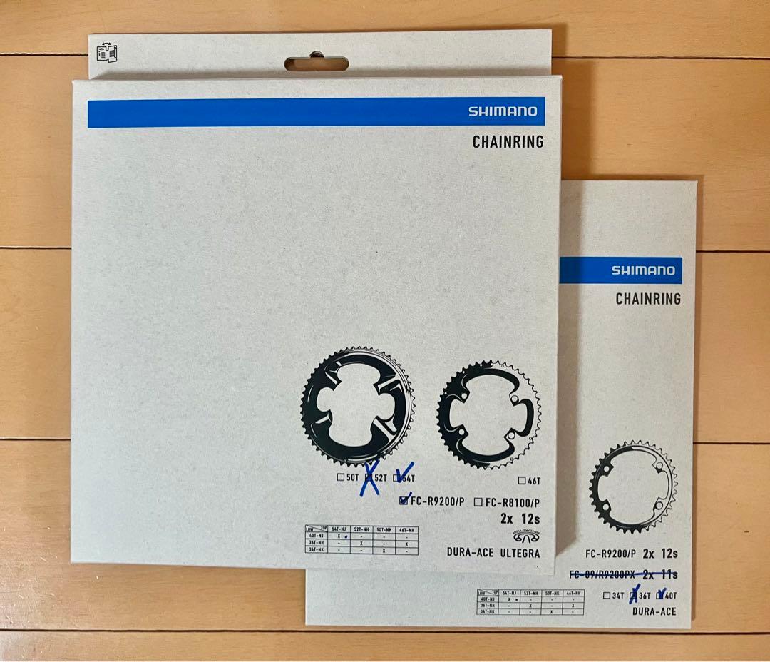 SHIMANO DURA-ACE チェーンリング 54T/40T セット