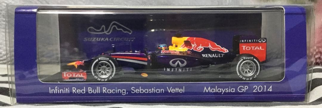 1/43 レッドブル ルノー RB10 マレーシアGP 2014 ベッテル 鈴鹿