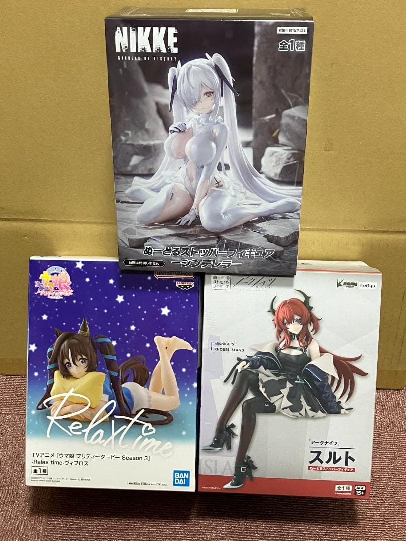 プライズフィギュア　10点まとめ売り　【未開封品】