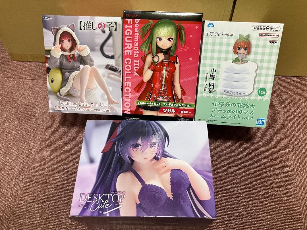 プライズフィギュア　10点まとめ売り　【未開封品】