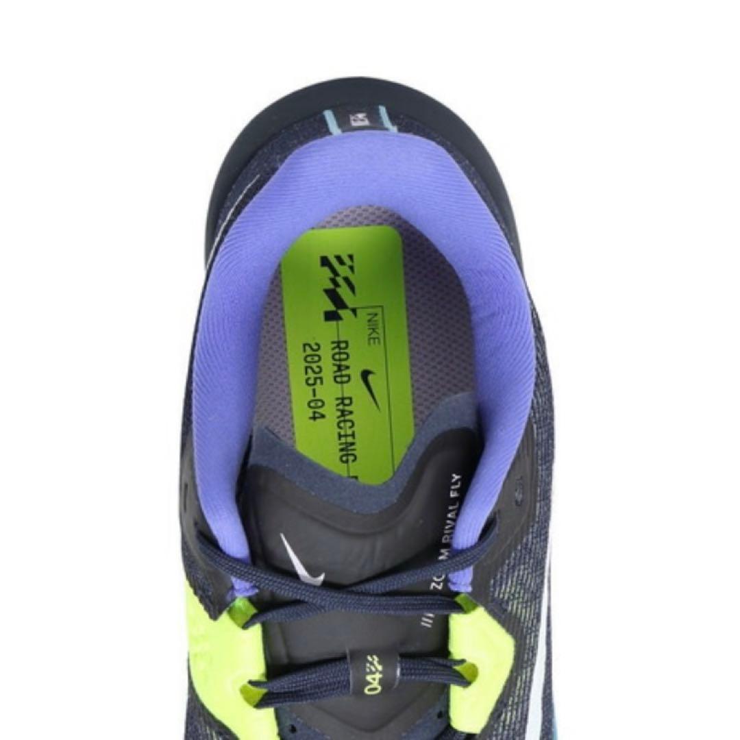 NIKE ナイキ エアズーム ライバルフライ4 26.0cm 駅伝