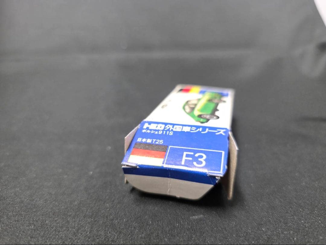 トミカ青箱F3 ポルシェ911S(日本製) サーキットの狼ギフト単品