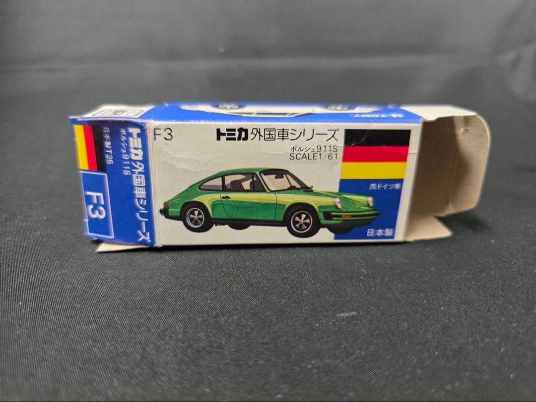 トミカ青箱F3 ポルシェ911S(日本製) サーキットの狼ギフト単品