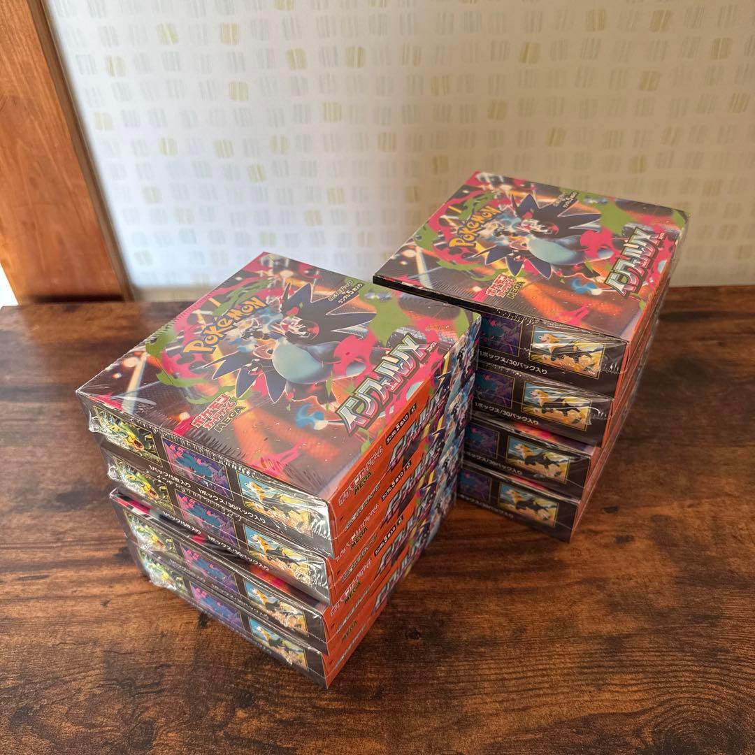 インフェルノx 8BOX シュリンク付き
