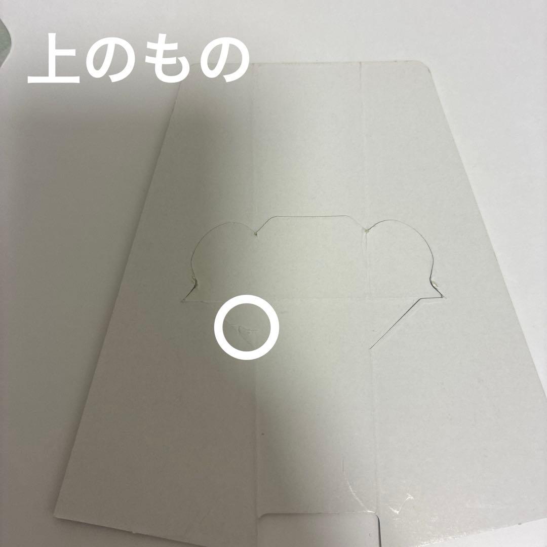 鬼滅の刃 POP スタンディ 我妻善逸 （バラ売り可）