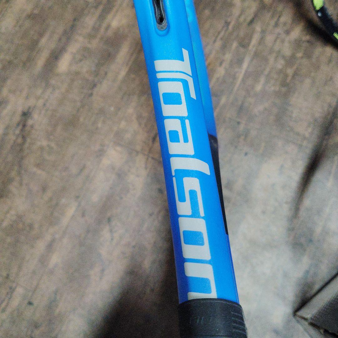 Totalson テニスラケット 280g 100インチ