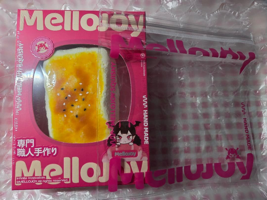Mellojoy 27日まで値下げ中・早い者勝ち☆ 焼き餅 バタークリームチーズ