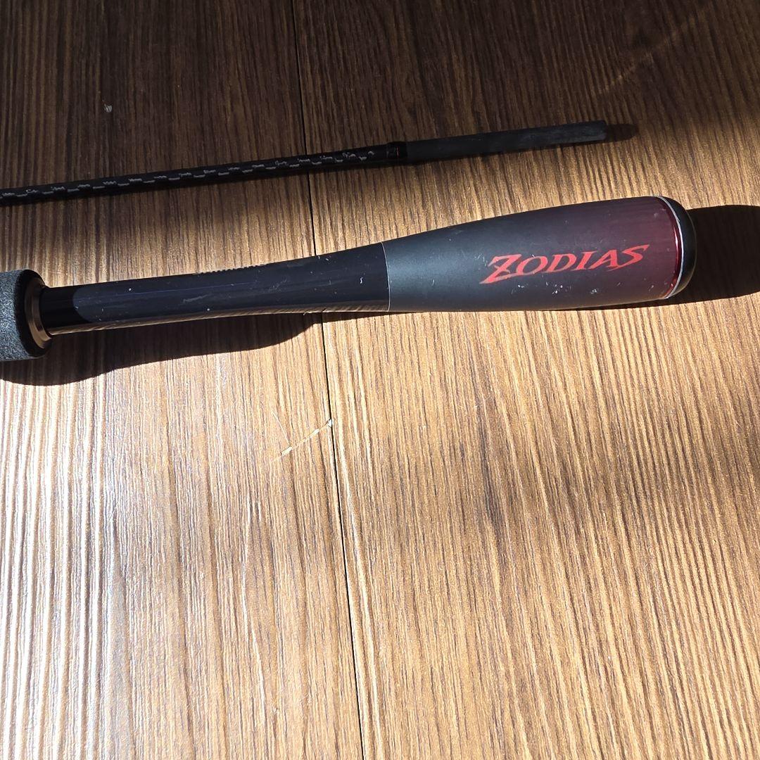 シマノ　ゾディアス　264UL-S/2