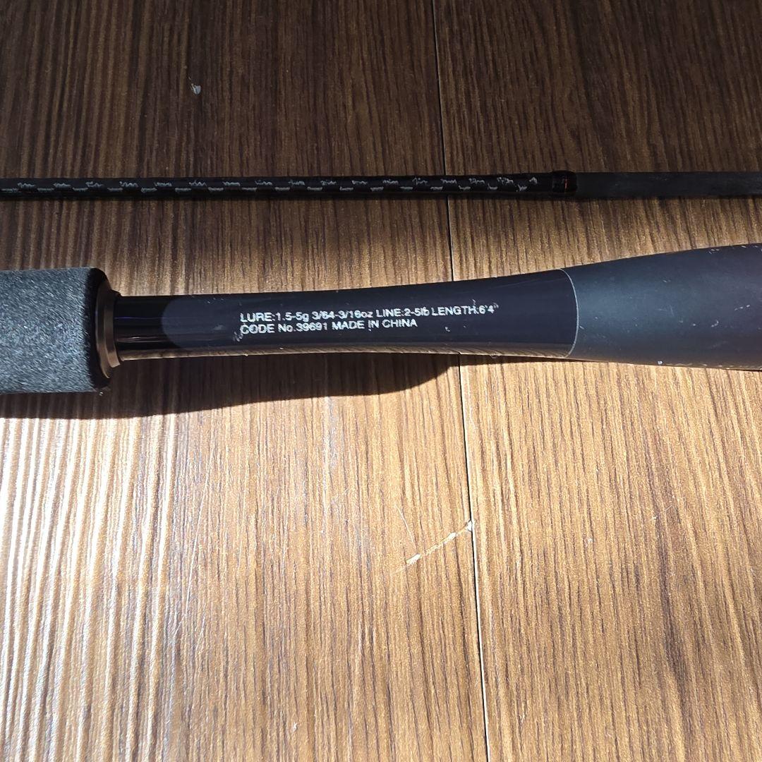 シマノ　ゾディアス　264UL-S/2