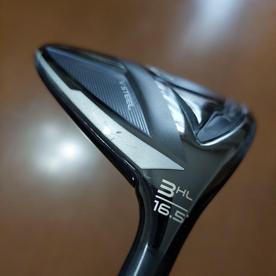 テーラーメイド　Qi10 フェアウェイウッド 3HL 16.5　ATTAS MB