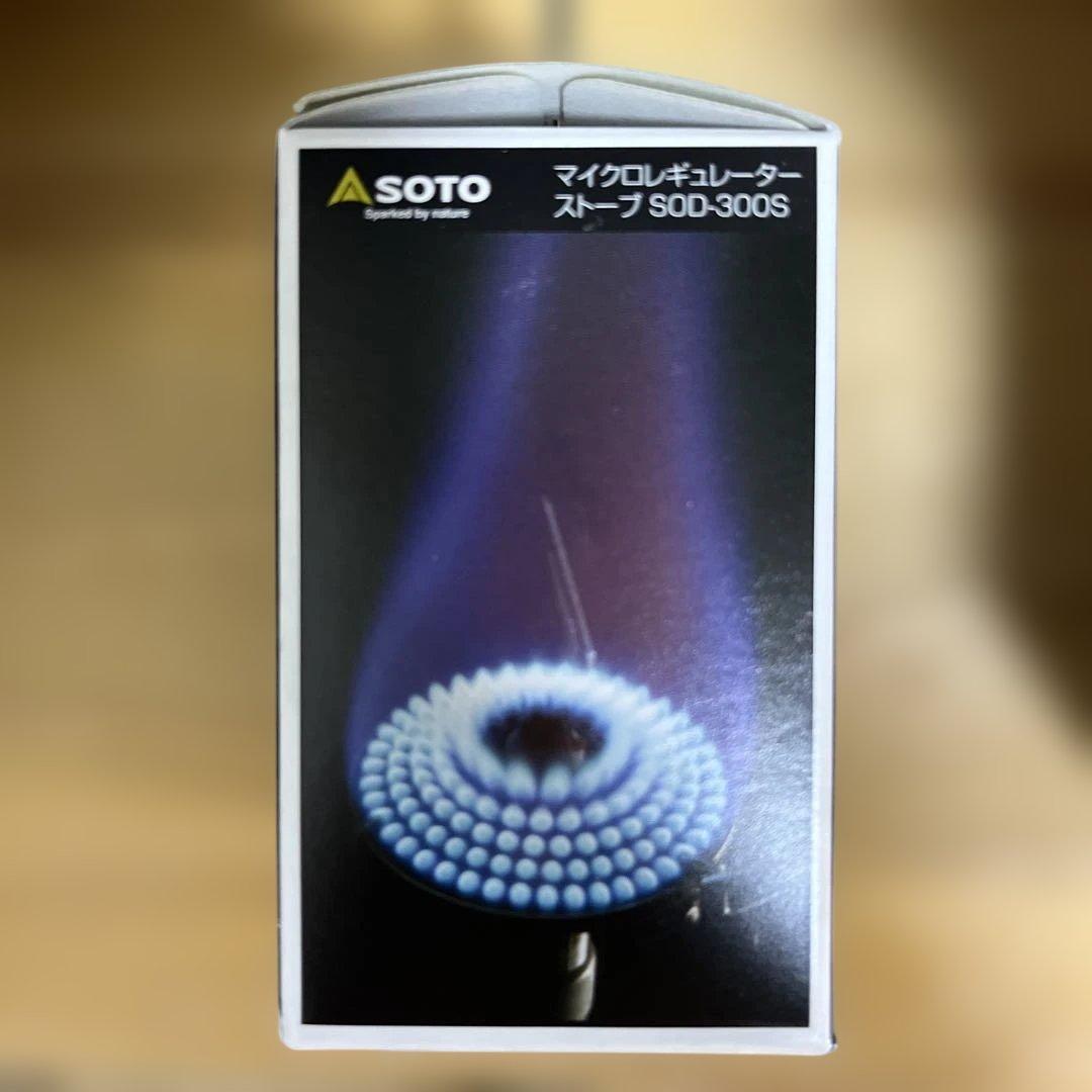 SOTO マイクロレギュレーターストーブ SOD-300S