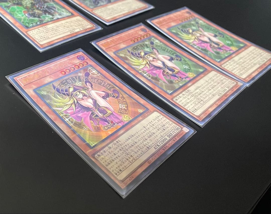 遊戯王　魔術師の弟子・ブラックマジシャンガールなど