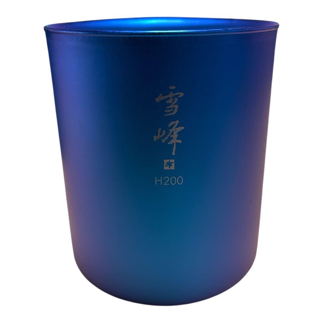 スノーピーク チタンマグ H200 H300 オンライン限定 スタッキング
