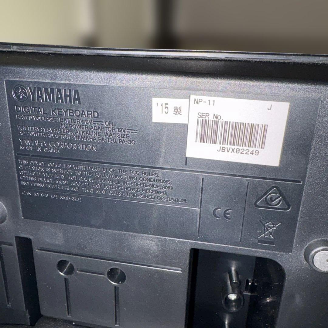 YAMAHA piaggero NP-11 電子キーボード スタンド付き