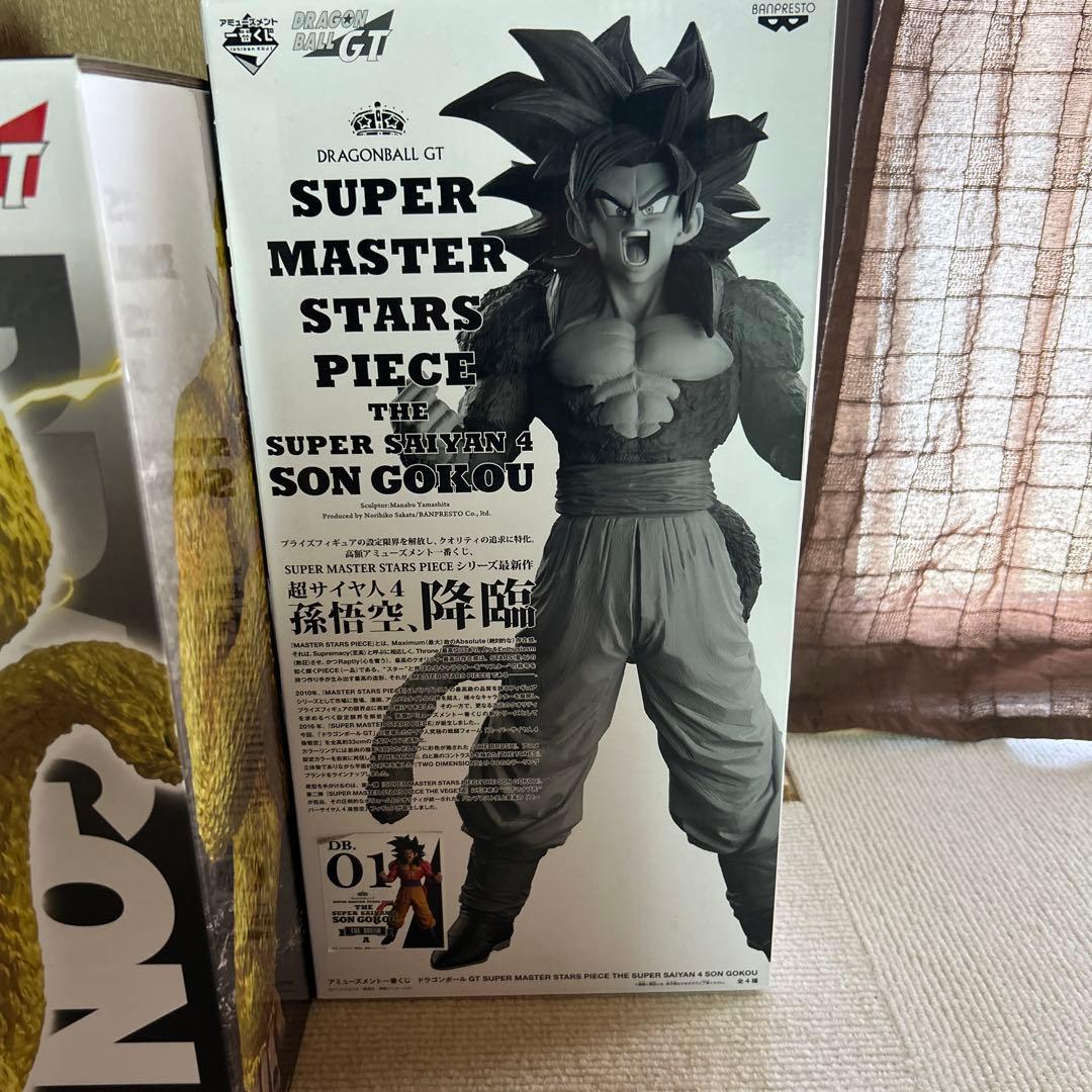 ドラゴンボールGT 超サイヤ人孫悟空 フィギュア