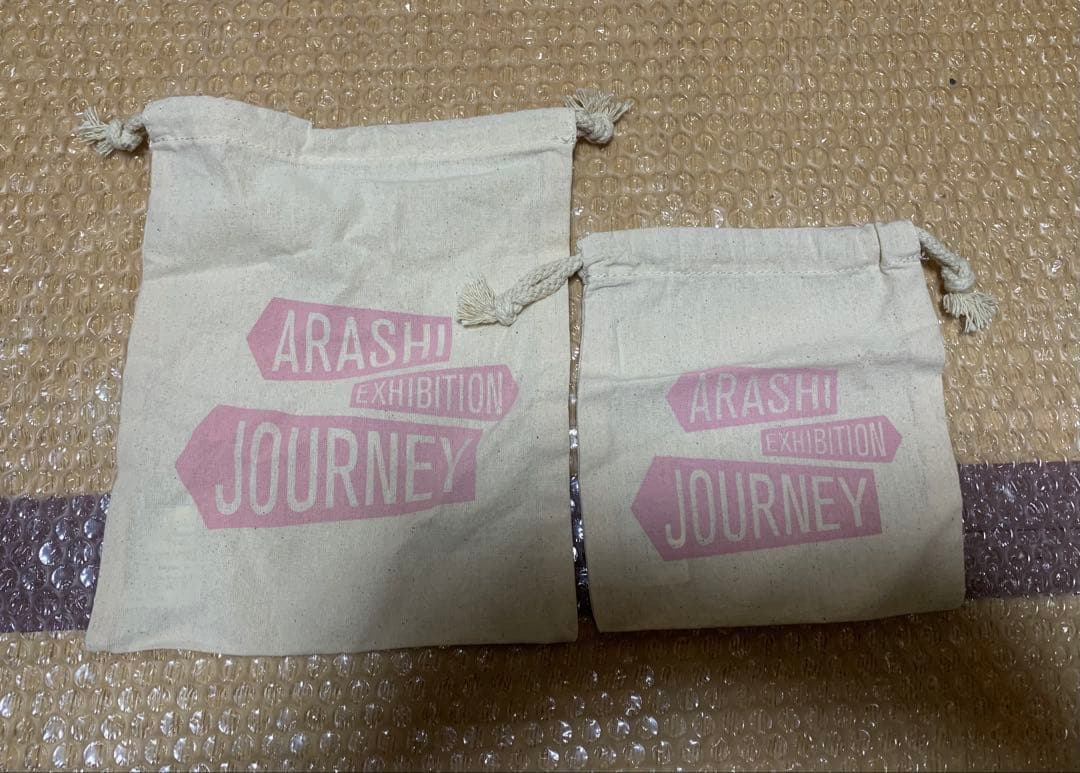 ARASHI EXHIBITION JOURNEY 嵐を旅する展覧会 まとめ売り