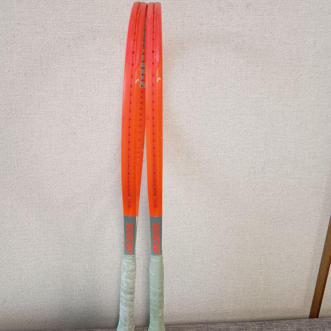 head ラジカル テニスラケット 2本セット 260g