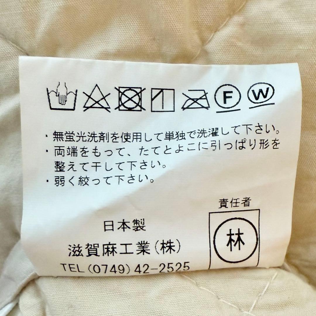 本麻100%フランスリネン敷きパッド シングル