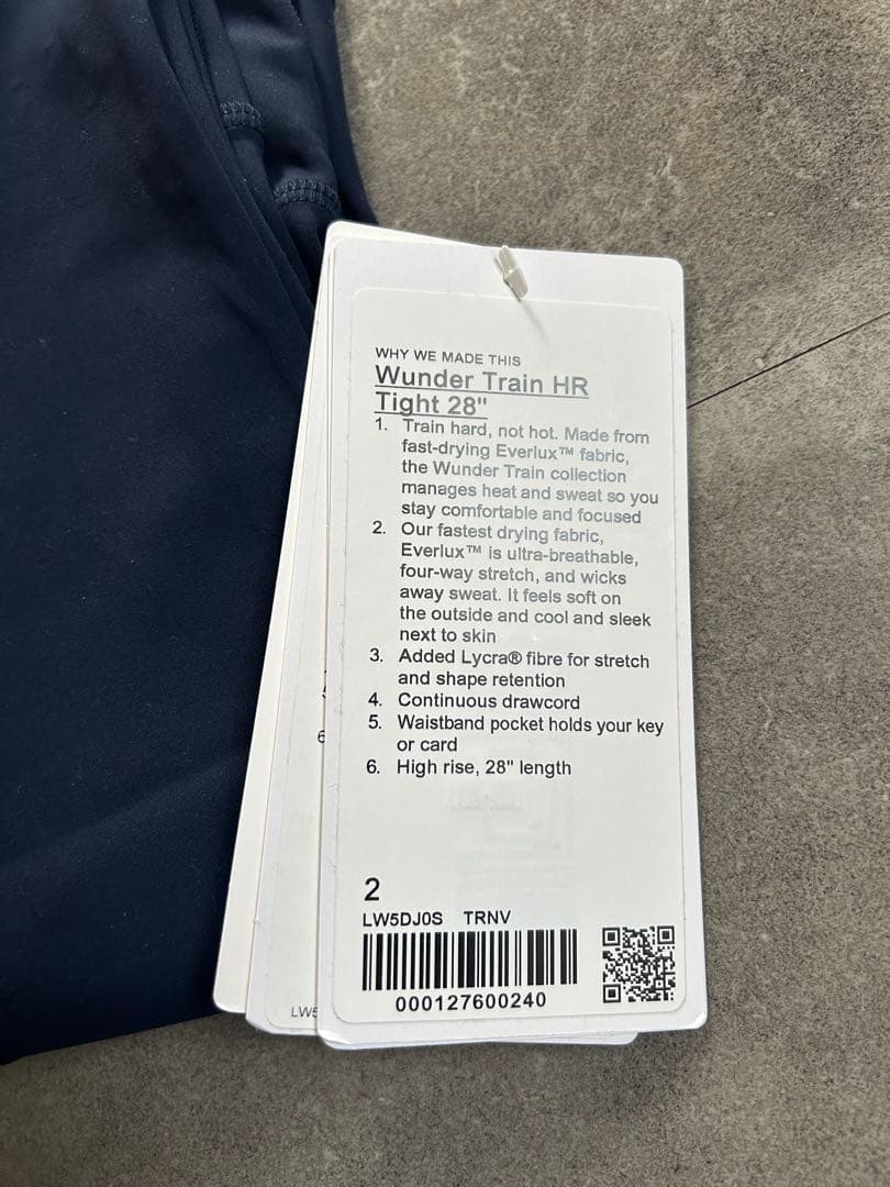 ヨガ・ピラティス lululemon Wunder Train