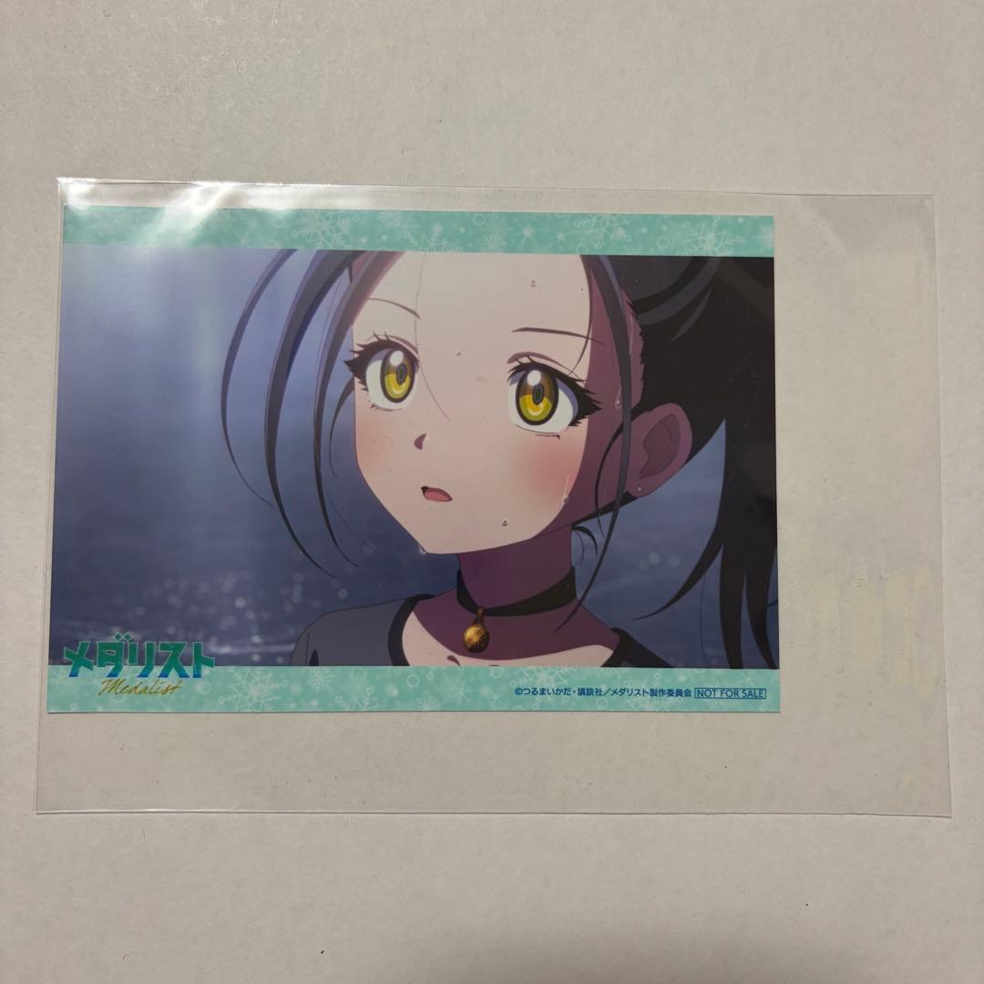 メダリスト　オンリーショップ　B賞　ミニアートフレーム　狼㟢光　ブロマイド