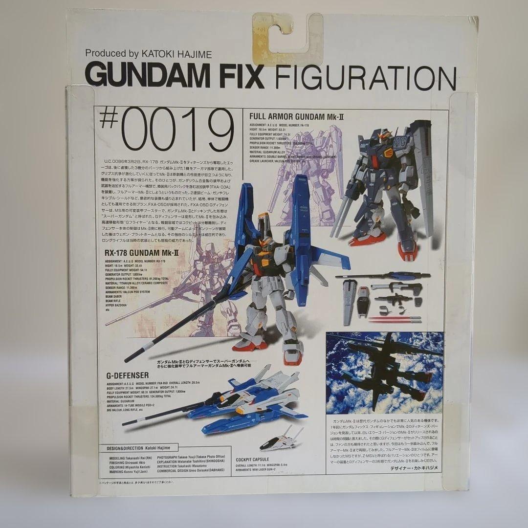 【未開封】 ガンダムフィックスフィギュレーション ＃0019