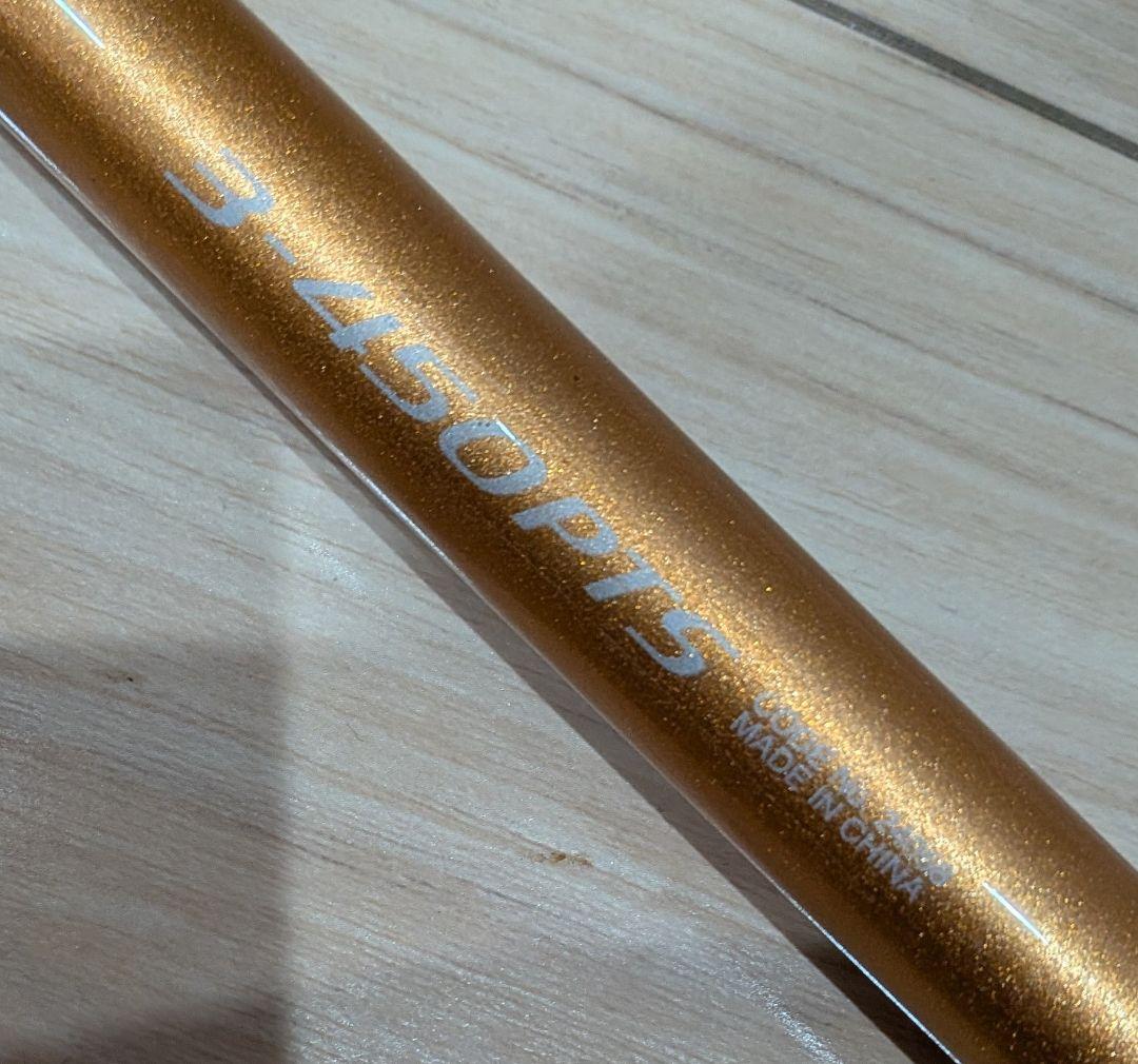 SHIMANO　ランドメイト　3-450PTS　美品