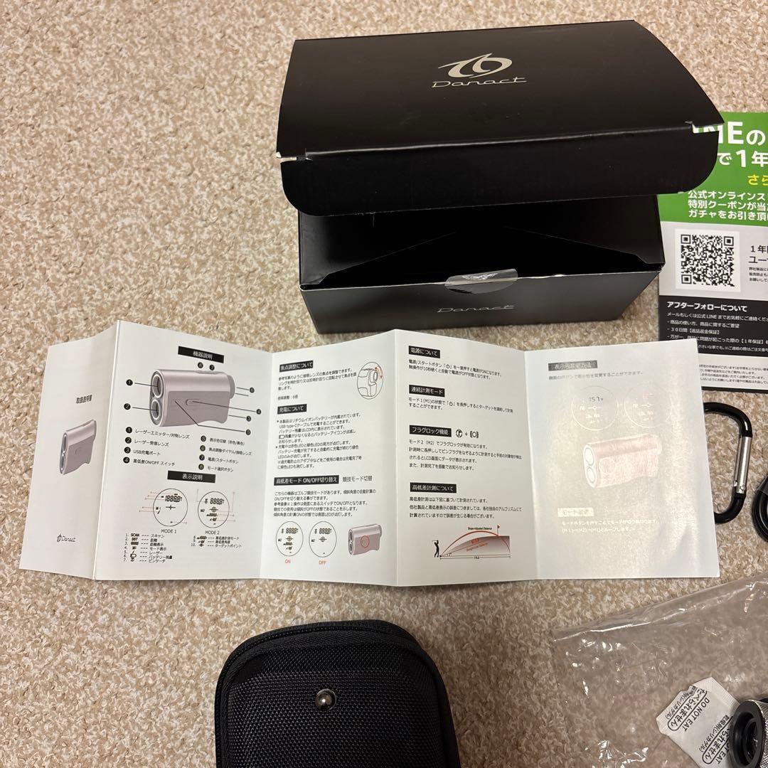 Danact ダナクト　レーザー距離計　新品　おまけ付