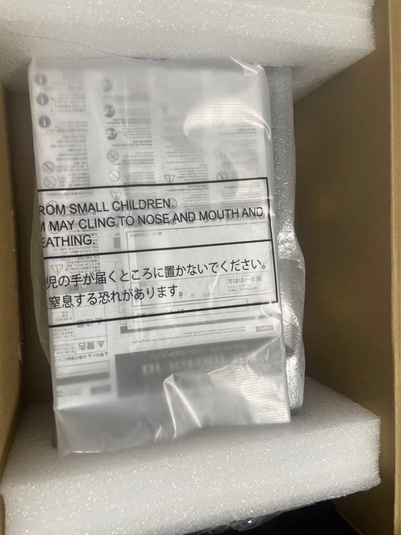 BOSS GX-10 ギターエフェクター 新品