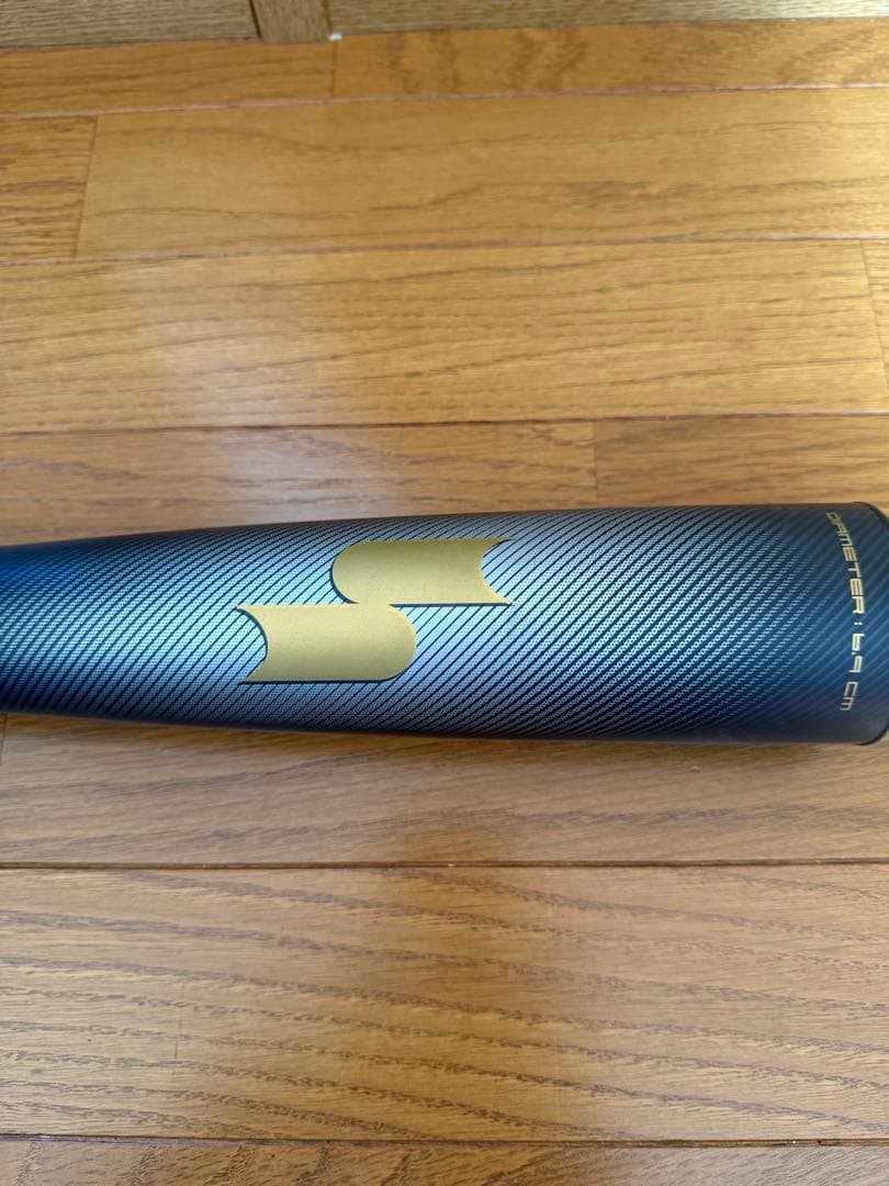 一般軟式用バット　SSK MM23MX 84cm バットケース付き