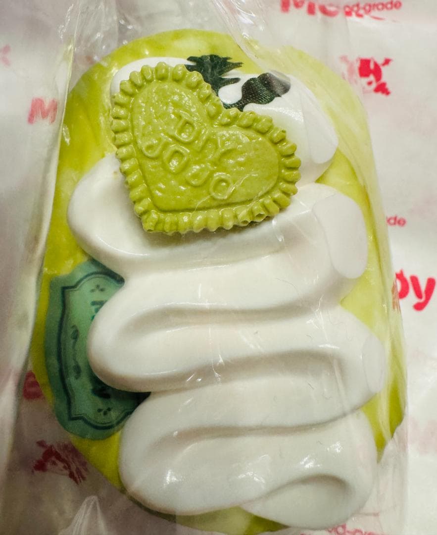 【激レア！】メロジョイスクイーズ ムースケーキシリーズ 抹茶の大草原