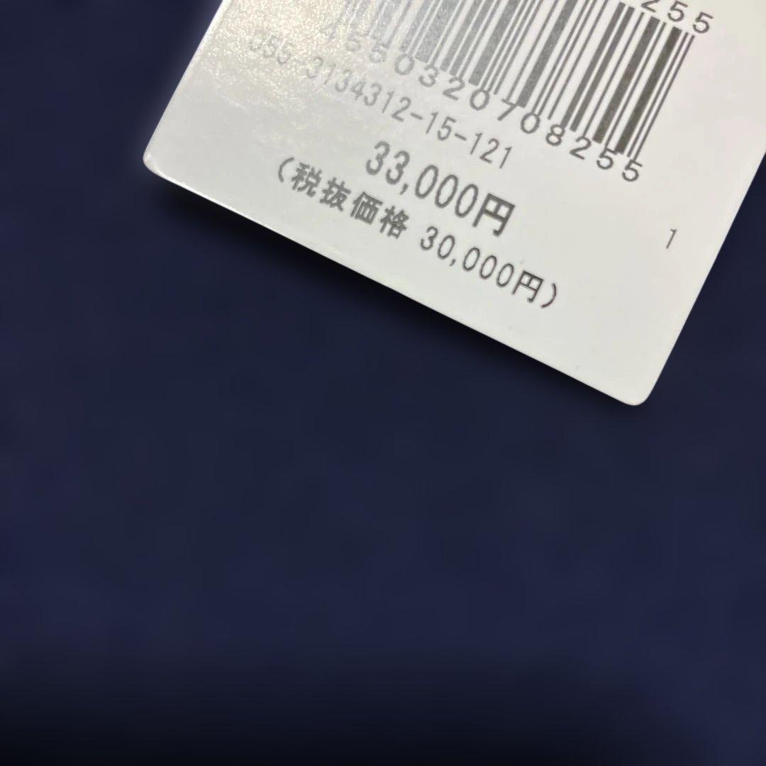 新品！！75% OFF パーリーゲイツ　ドライタッチバスケットスカート　サイズ1
