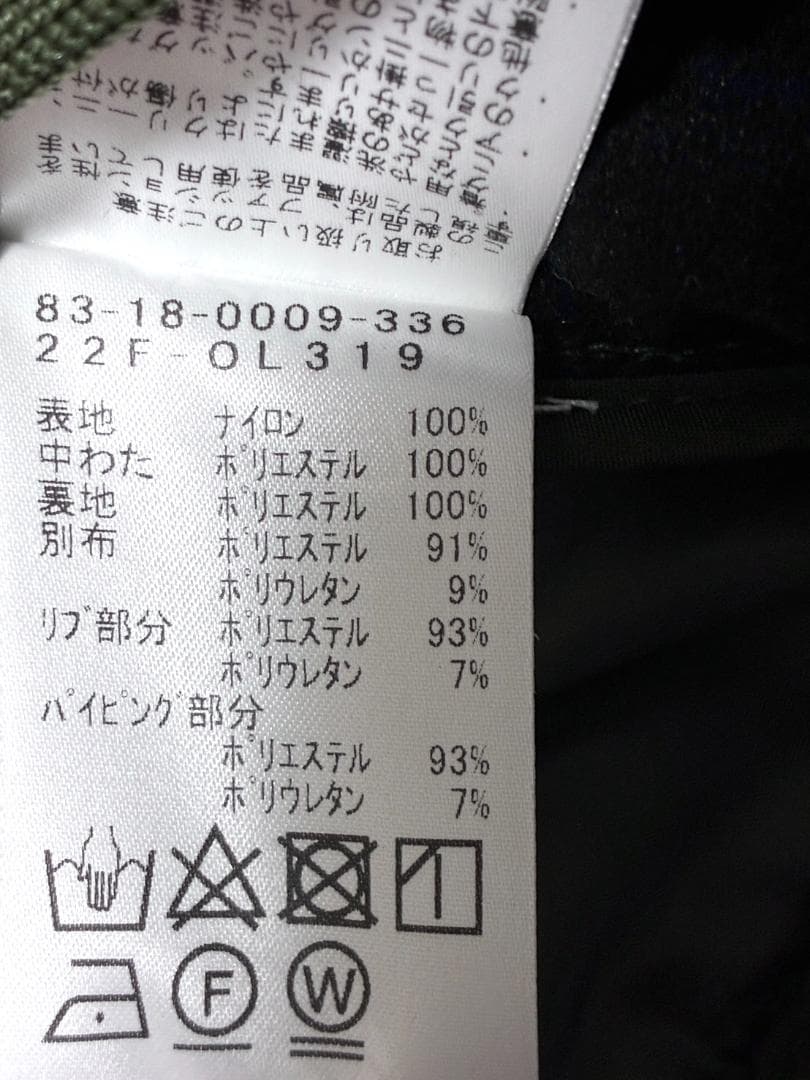 【早い者勝ち✨】ビームスゴルフ セットアップ 中綿 ジャケット&スカート L