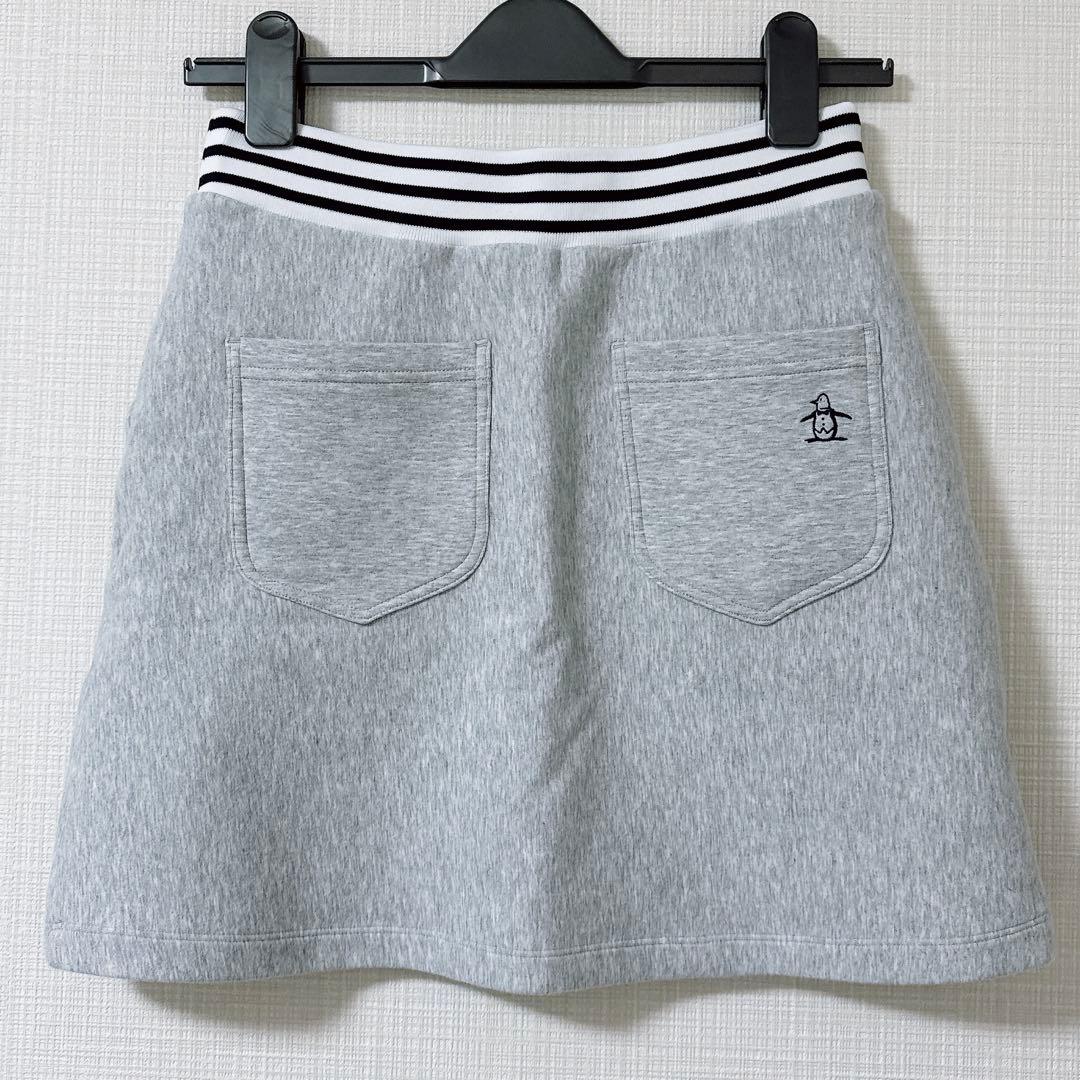 MUNSINGWEAR マンシングウェア スカート ウエストゴム グレー M