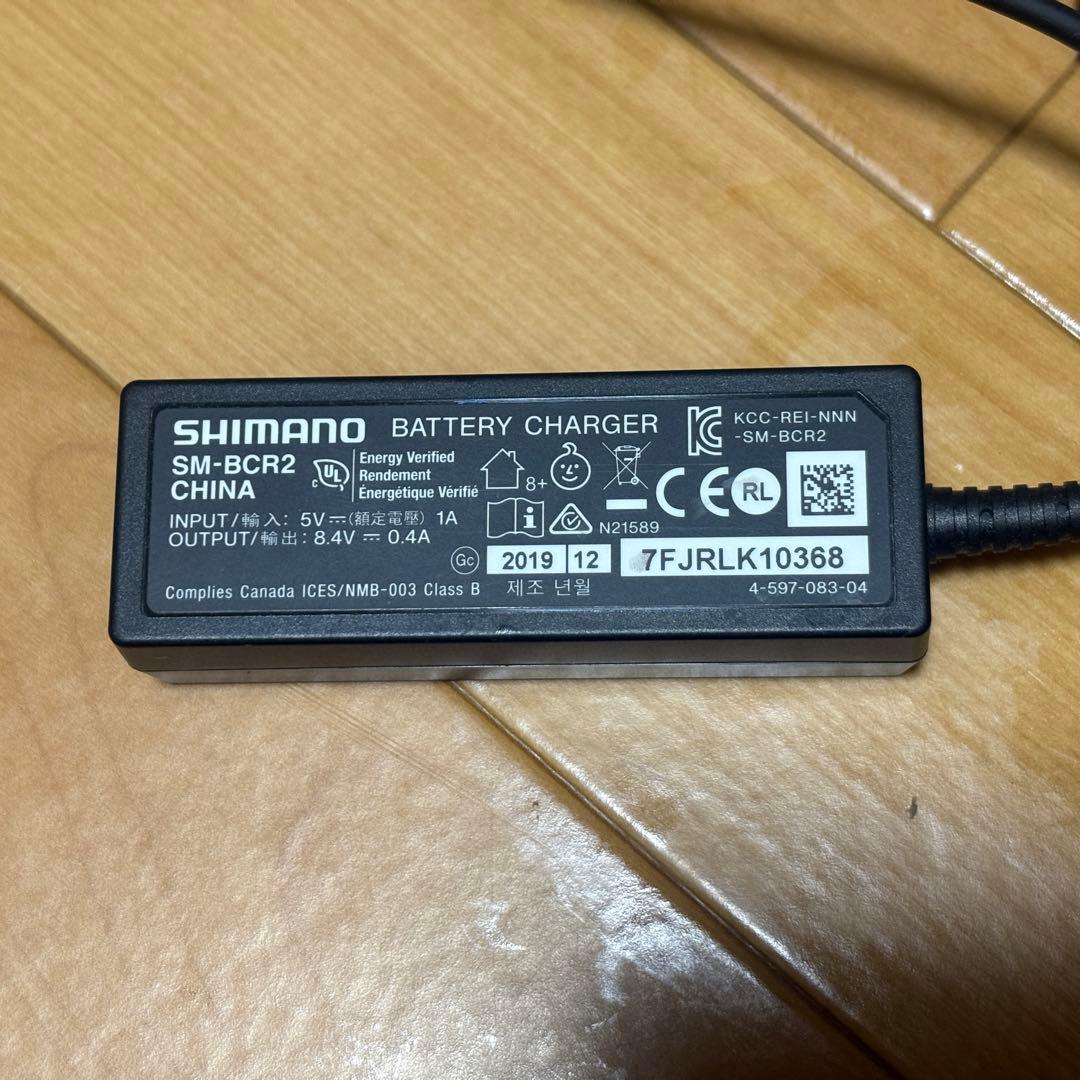 シマノ SM-BCR2 バッテリーチャージャー