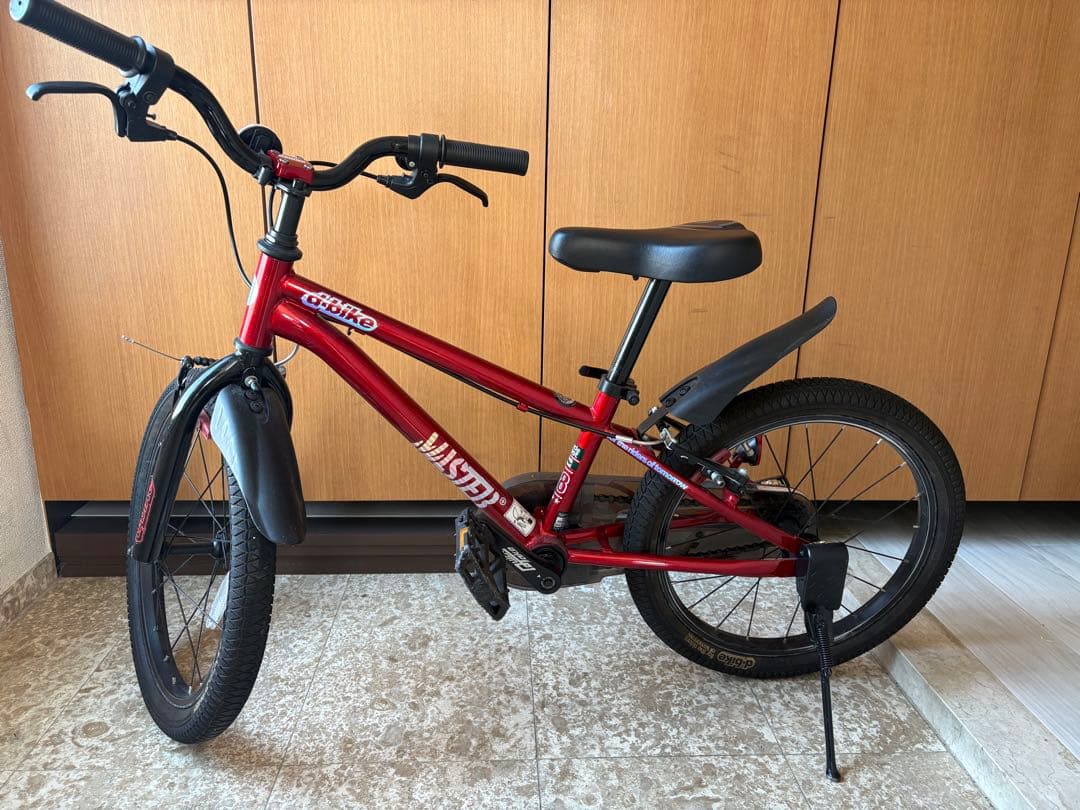 【最終価格】D-bike MASTER+ 18 赤色 子供用自転車　18インチ