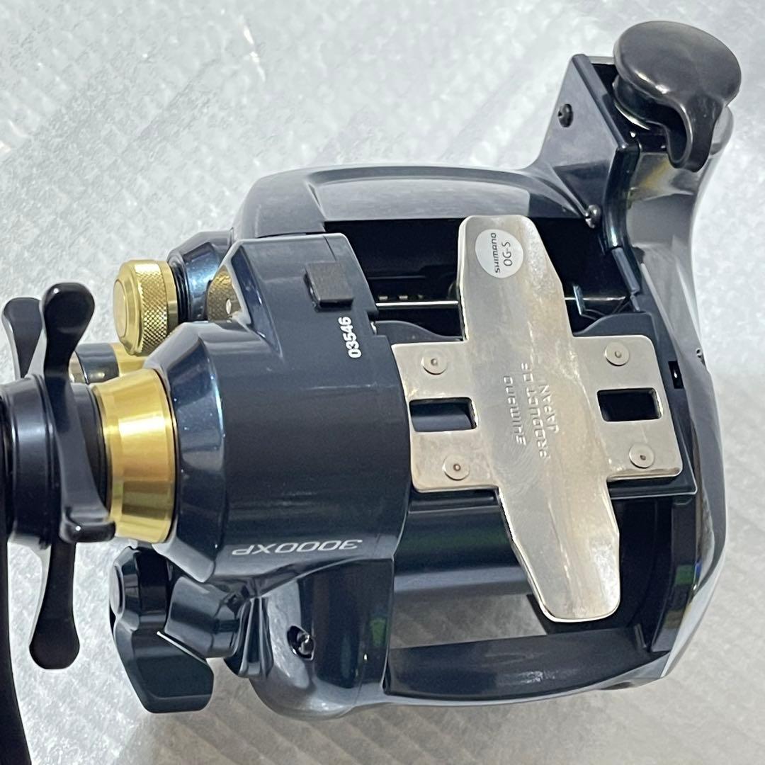 SHIMANO シマノ　beast master ビーストマスター　3000XP