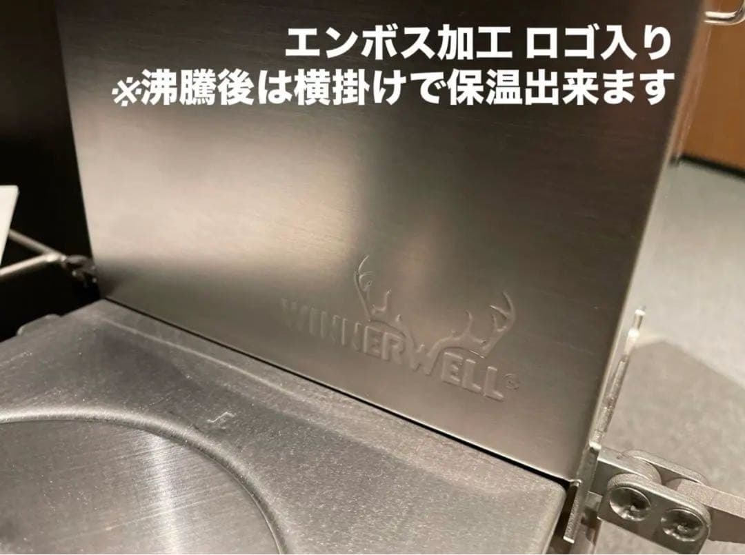新品未使用WINNERWELL製 スペシャルモデル ウォータータンクM 63mm