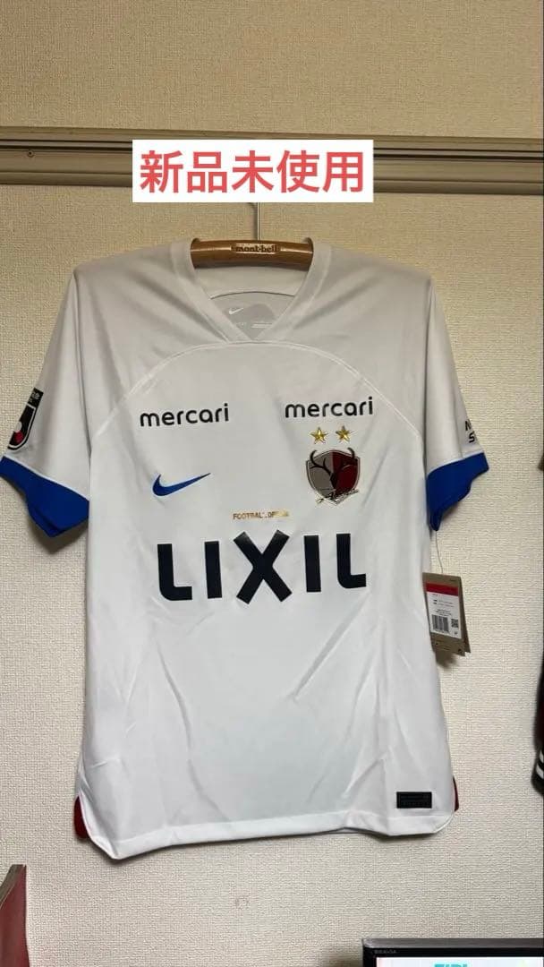 鹿島アントラーズ　2023 AWAY Gaku 20