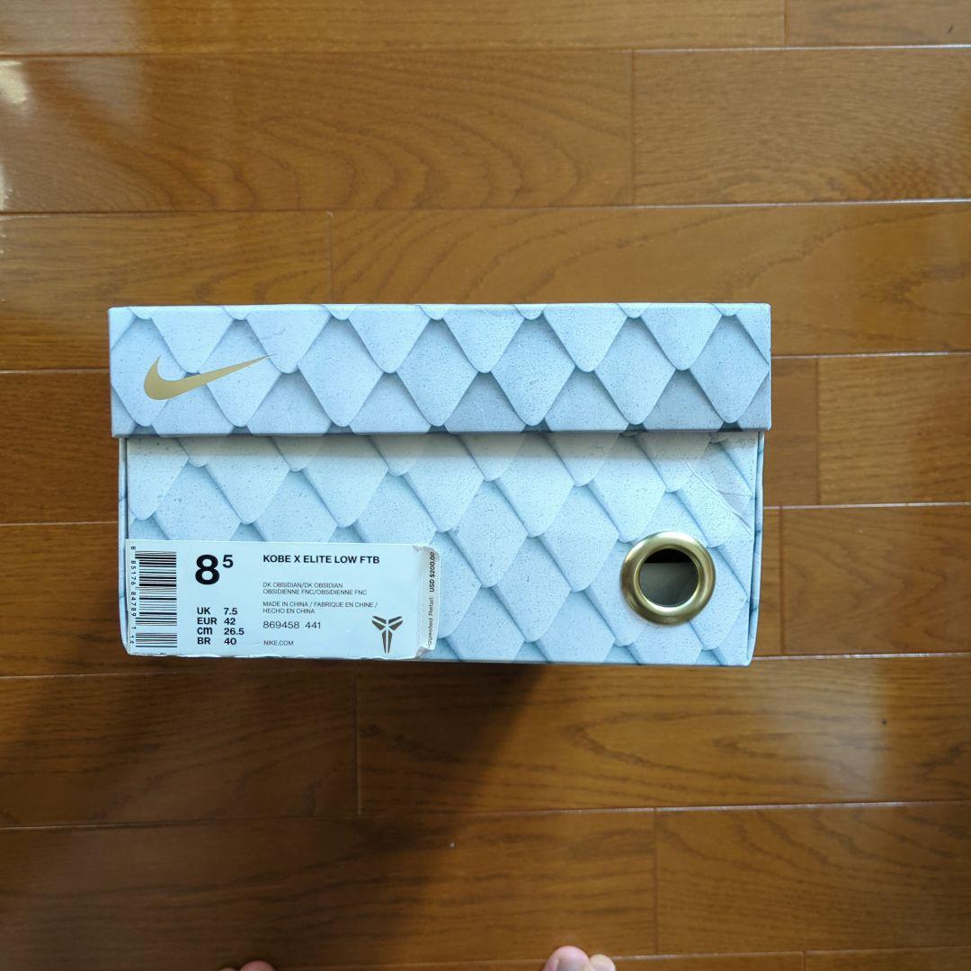 コービー 10 ELITE LOW FTB