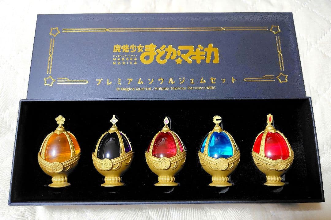 まどマギ 魔法少女まどか☆マギカ プレミアムソウルジェムセット 未使用品